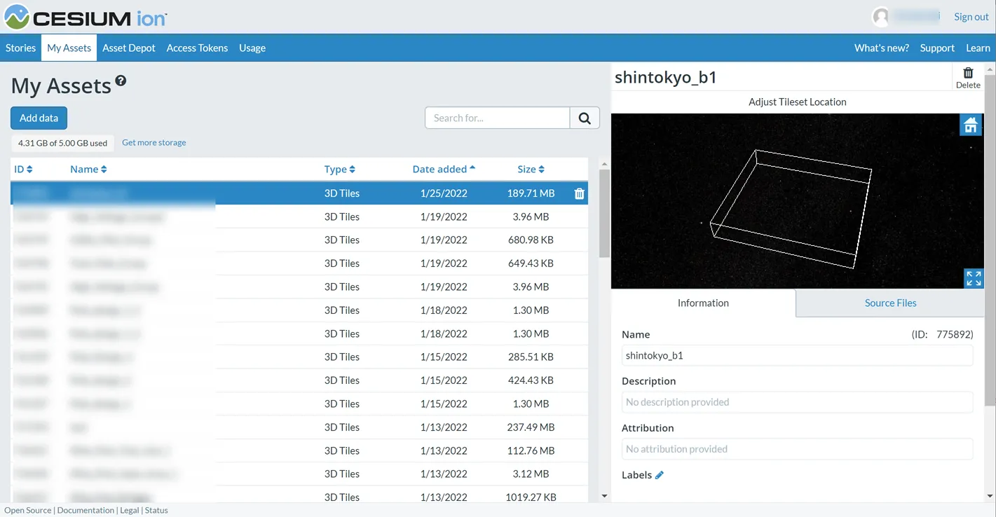 Cesium ion ダイアログ 1