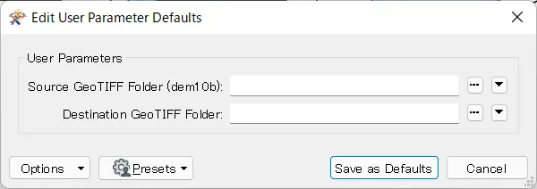 FME 10B ダイアログ